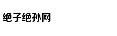 从轻处罚，法院为何仍对“乐清失